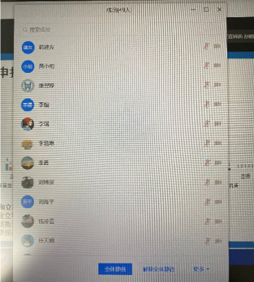 abaa1b0699aba16bf3ca3d93475f0f11.png 网站2222.png
