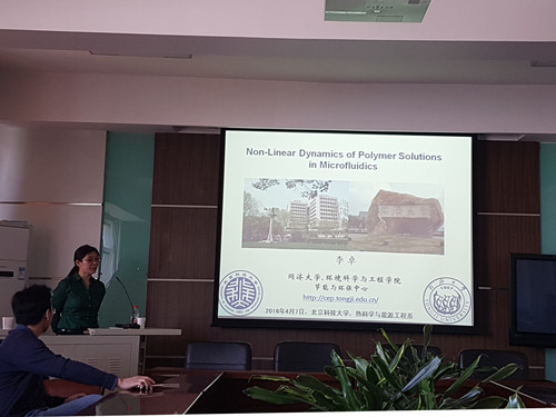 20160407同济大学李卓博士来356体育在线官网做学术报告 (1)_副本_副本.jpg