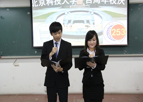 IMG_5239_眸目压缩.JPG