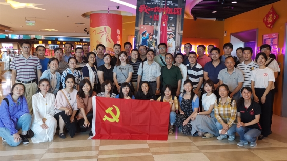 7783b53ae7ba3d23029e56a99b00f536.jpg 微信图片_20190912150308.jpg