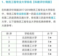 微信图片_20181118191524_看图王_副本.jpg
