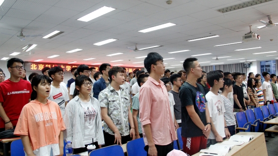 2e9e495b726ec54d64ade8da7133bc88.jpg 微信图片_20190530141559_副本.jpg