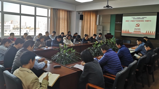 9e34bfa80f5d5d533d9dc237dc9b0d8f.jpg 微信图片_20191121223721_副本1.jpg